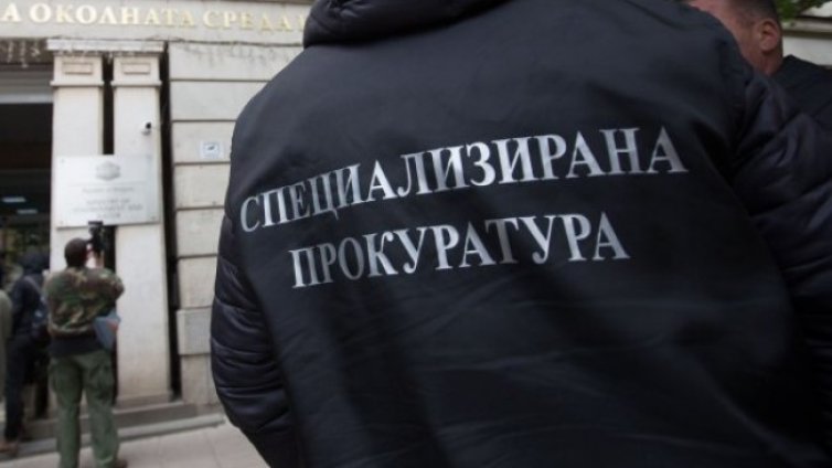 Повдигнаха обвинение на шефа в "Национална полиция" Папалезов