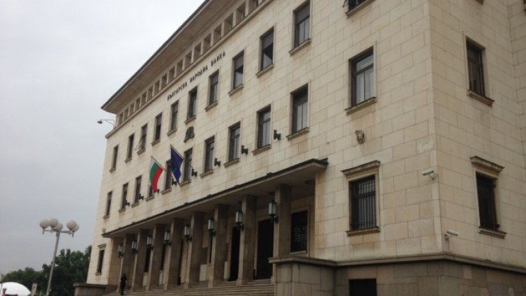 Прогноза на БНБ: Лошите кредите ще се увеличат, лихвите ще скочат 