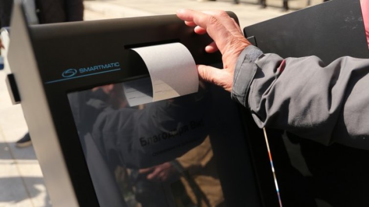 "Сиела": Няма как да доставим 1500 машини за 6,5 млн. лв., ЦИК отвърна