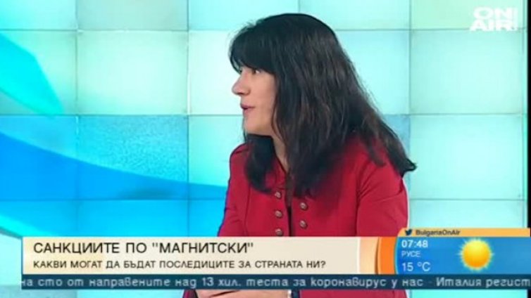 Законът "Магнитски" минавал индиректно през финансовия сектор