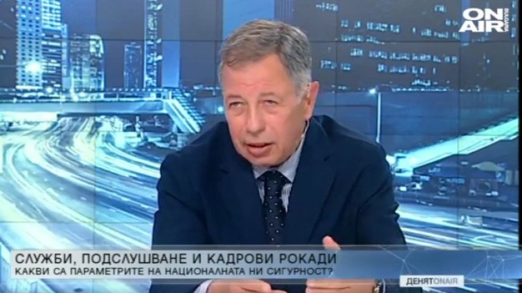 Бивш шеф на НСБОП: Яхват службите за сигурност, като бананова република сме