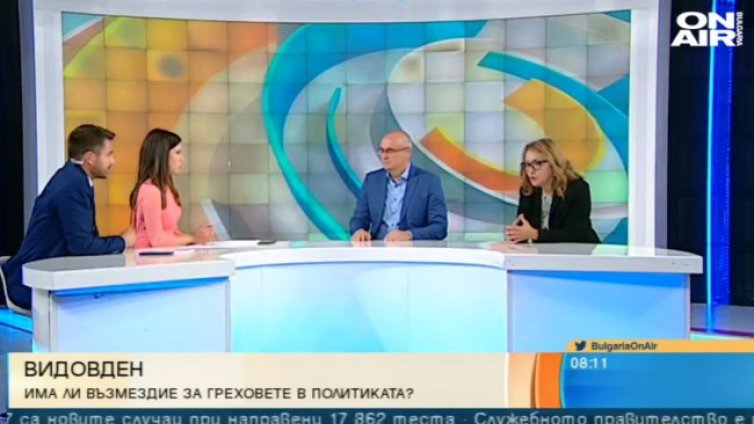 Актуално от години: Има ли възмездие за греховете в политиката?