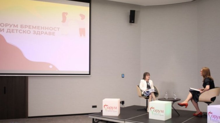 &bdquo;Форум бременност и детско здраве&ldquo;: Връзката в семействата е ключова за отглеждането на здрави деца
