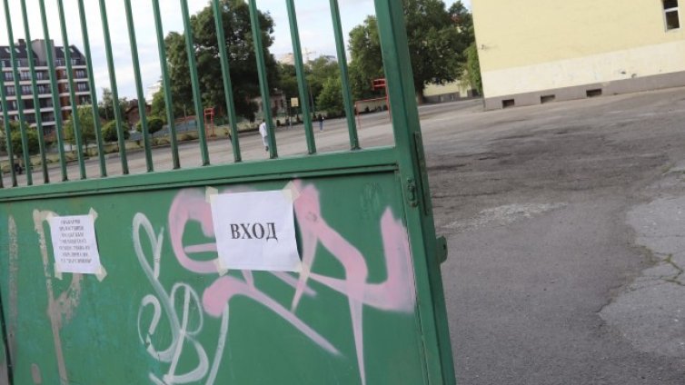 Половин милион харчим за разпечатване на изпитите