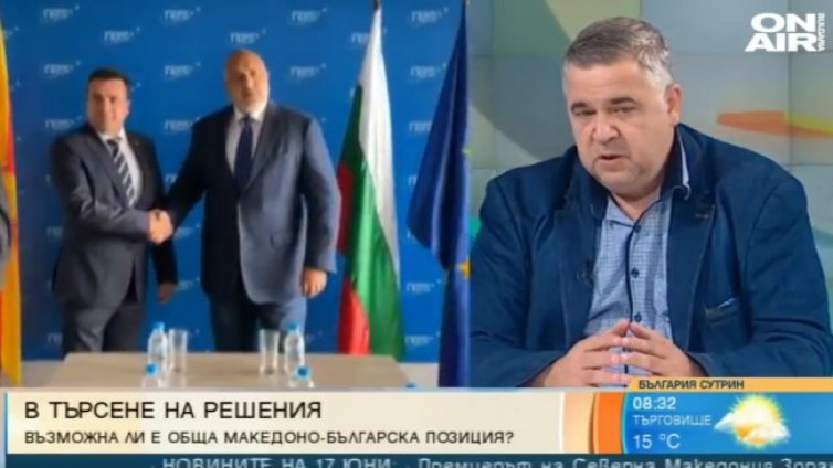 Доц. Ташев за РСМ: България е пасивна, фактите са на наша страна