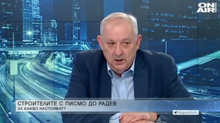 Има ли проблеми и спрени пари в строителството?