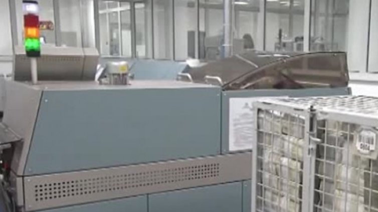 Нов дизайн: Променят мярката "60/40", какво мисли бизнесът?