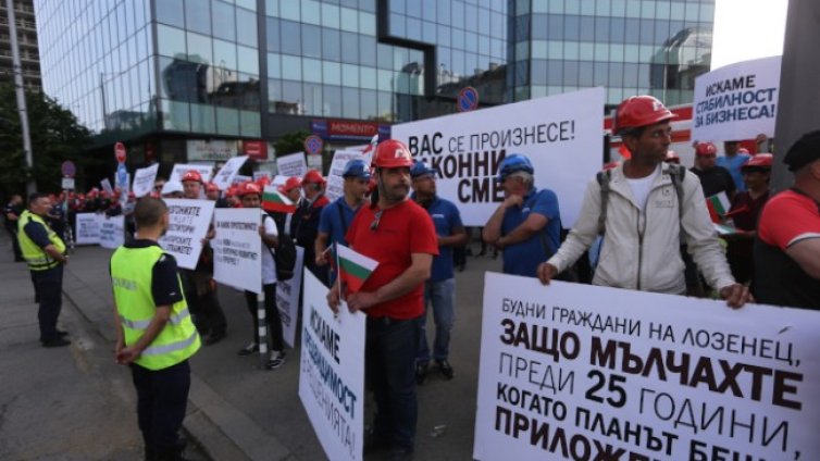 "Артекс" отново на протест заради "Златен век"