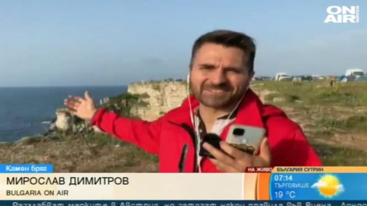 Васко Кръпката от Камен бряг: Радвам се, че Джулай се празнува и днес