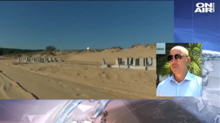 И все пак на "Смокиня" се строи, ДНСК сезира прокуратурата
