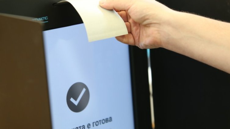 Маска, дистанция, дезинфекция - какви ще бъдат мерките за изборите?