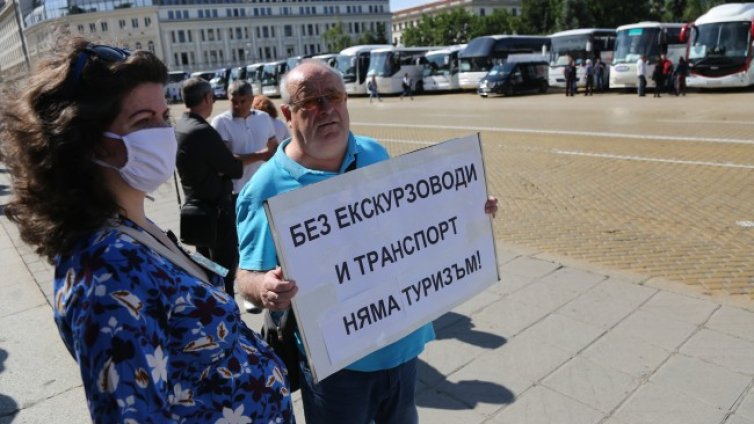 Туроператорите с помощи за отменени пътувания 