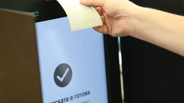 Още 5.9 млн. отиват за изборите - за машинното гласуване 