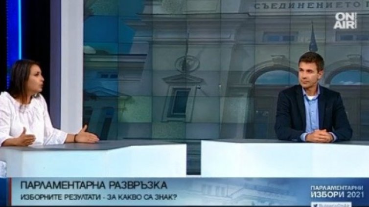 Журналисти: Загубата на ГЕРБ е много тежка