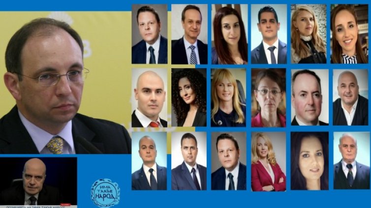 Министрите на Слави Трифонов &ndash; нови лица и позабравени стари