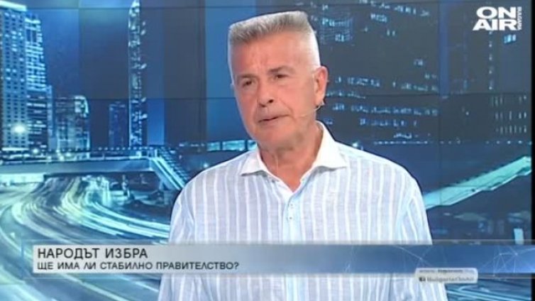 Дачев: Да си добре подготвен е едно, живият живот друго 