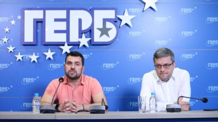 ГЕРБ иска оставката на ЦИК заради изборите в чужбина