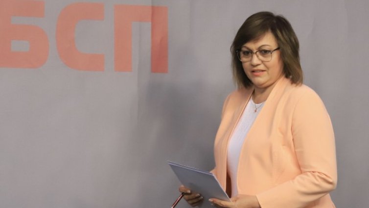 Нинова: Здравеопазването се нуждае от промяна, не от смяна на директори