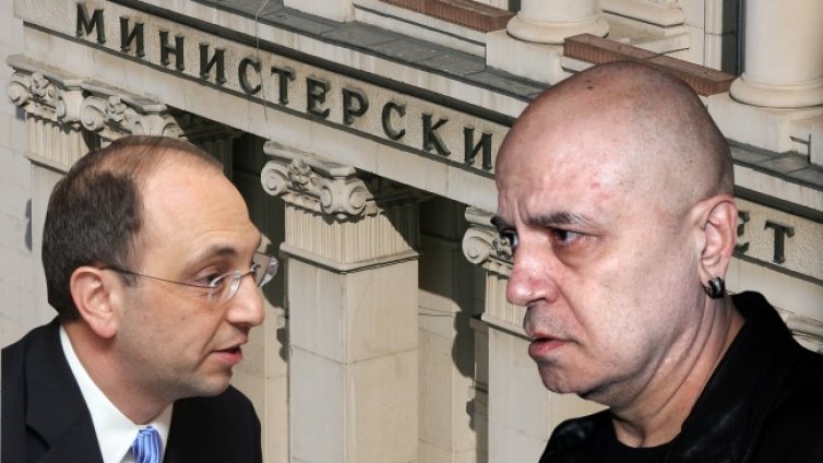 От ИТН обясняват оттеглянето на проектокабинета на пресконференция 