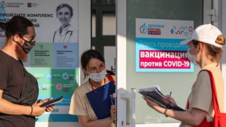 И в Русия не искат ваксина, борят коронавируса с водка и физкултура
