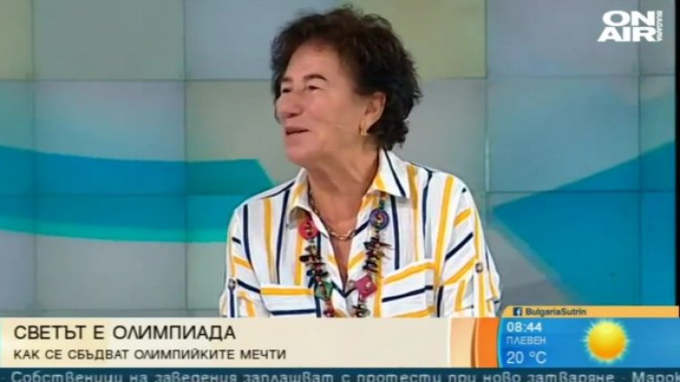 Тренировки, лишения, травми - Йорданка Благоева за пътя към олимпийската слава