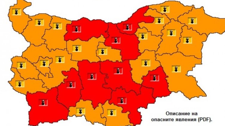 Екстремни горещини в цялата страна - на места се очакват над 41&deg;С