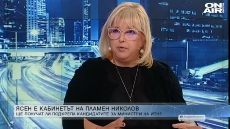 Мария Капон: По-лошото от скъпи избори е лошо правителство