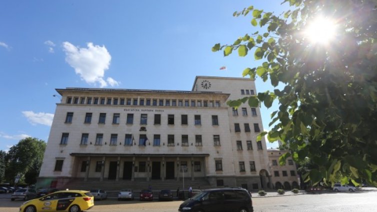 Заради фалиралата КТБ осъдиха БНБ по 5 дела 