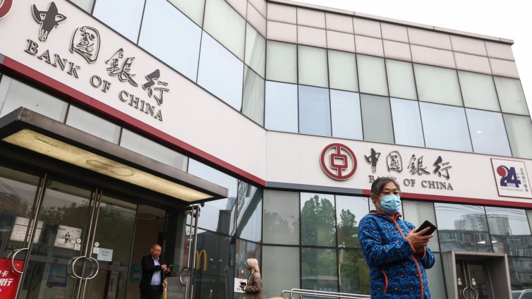 Китай плаши с разпродажба на американски облигации в отговор на митата