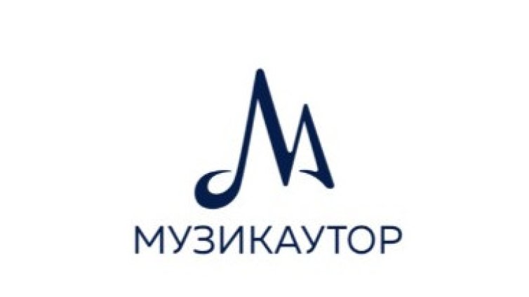 МУЗИКАУТОР сезира МК за нарушения при празничните общински концерти