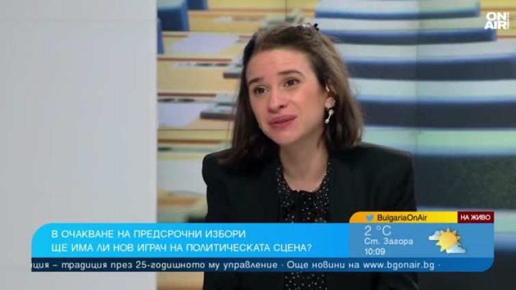 Анализатори: Бюджетът е формален повод за протест