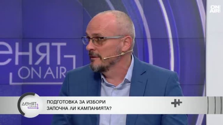 Политическото говорене за случая "Петрохан" няма да бъде конкретно