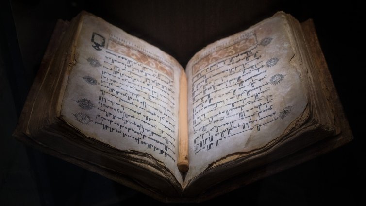 Кои са 7-те древни езика, които не могат да бъдат разгадани?