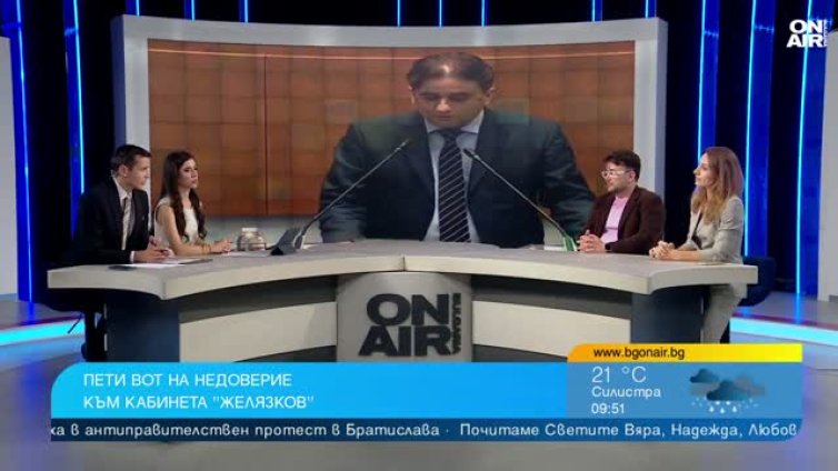 Никой не иска властта, българите са апатични - бяха в Гърция и това лято