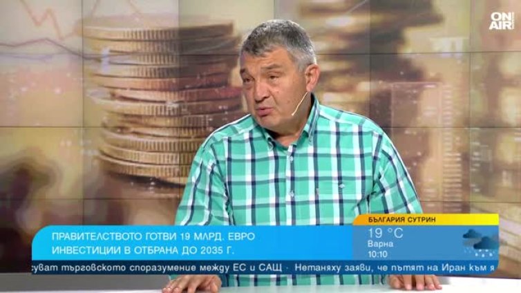 Николай Свинаров: Трябват управленски решения, не само пари за въоръжение