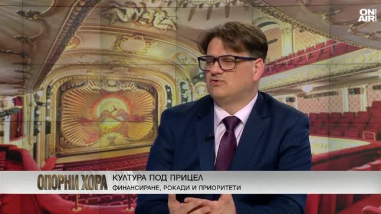 Мариан Бачев: Каква цена ще платя за поста на министър, ще разбера накрая