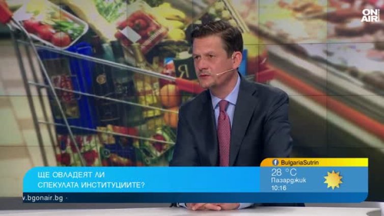 Маргаритов: Гласът на потребителите е важен и трябва да бъде чут