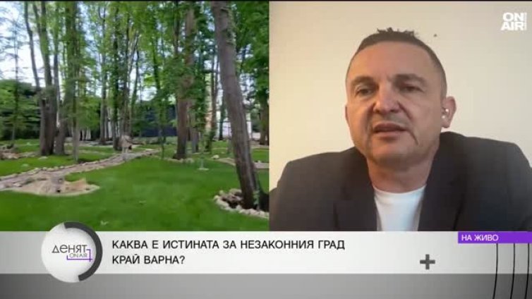 Портних: Коцев се опита да узакони строителството в "Баба Алино"