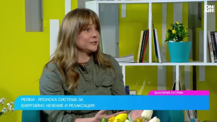 Експерт по рейки обяснява как се свързваме на енергийно ниво чрез вибрациите