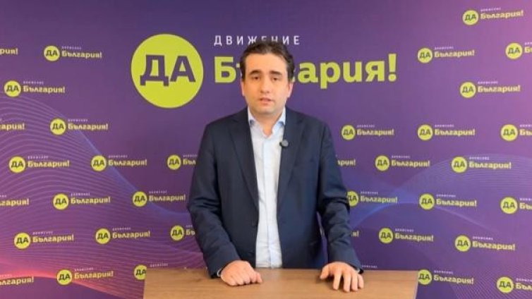 Божанов: Бившият гл. секретар на МВР вчера сричаше от трибуната, а днес лъже.