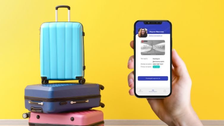 Карта MultiSport вече дава достъп до 10 000 обекта в 6 държави