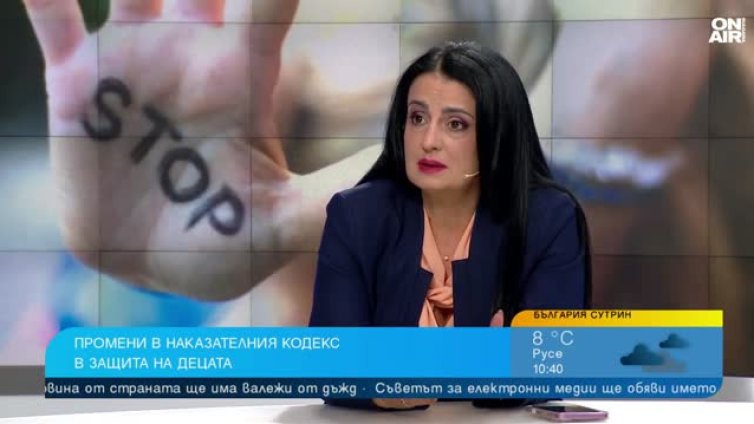 България закъсня с промените за защита на децата от насилие