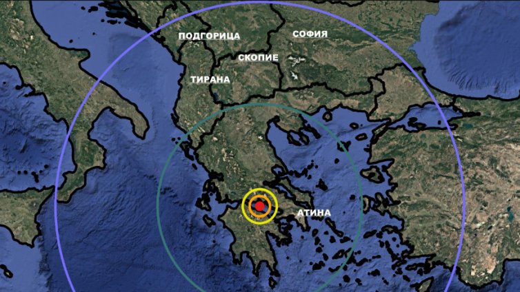 Земетресение разлюля тази нощ Гърция