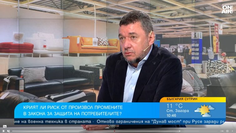 Има ли риск от произвол срещу бизнеса при промените в ЗЗП?