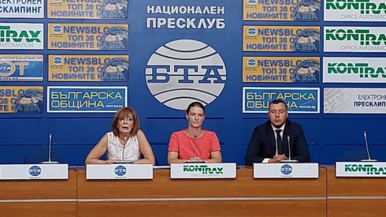 Предложения на "Възраждане" за изменение в съдебната власт