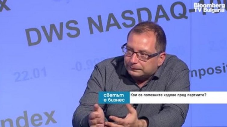 Ще повтаряме ли избора на &bdquo;спасители&ldquo;, продължавайки да живеем в миналото?