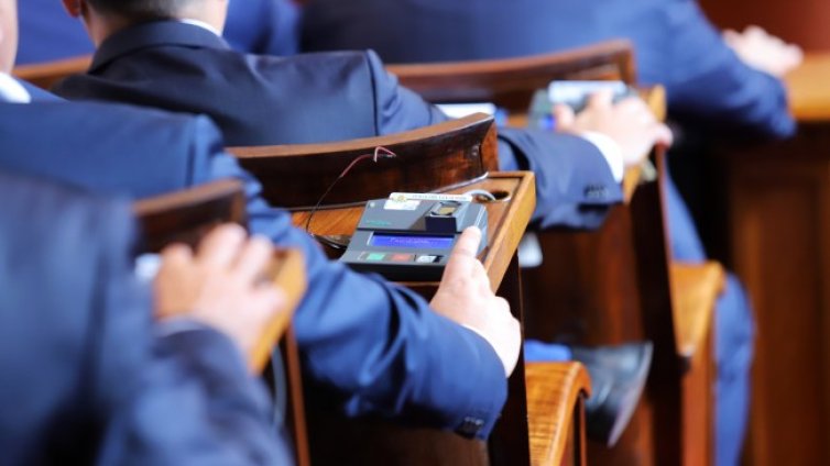 Депутат е разследван от спецпрокуратурата за пране на пари