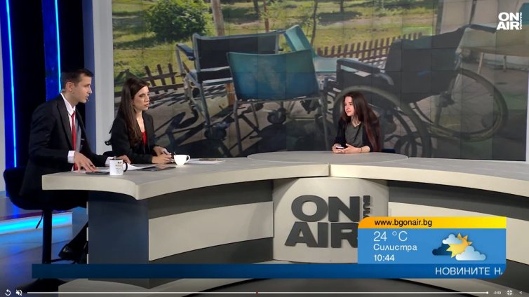 Социолог: Домовете за възрастни са нужни на обществото 