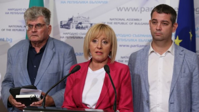 Манолова: Ясно е, че без ИТН и ДБ няма кабинет