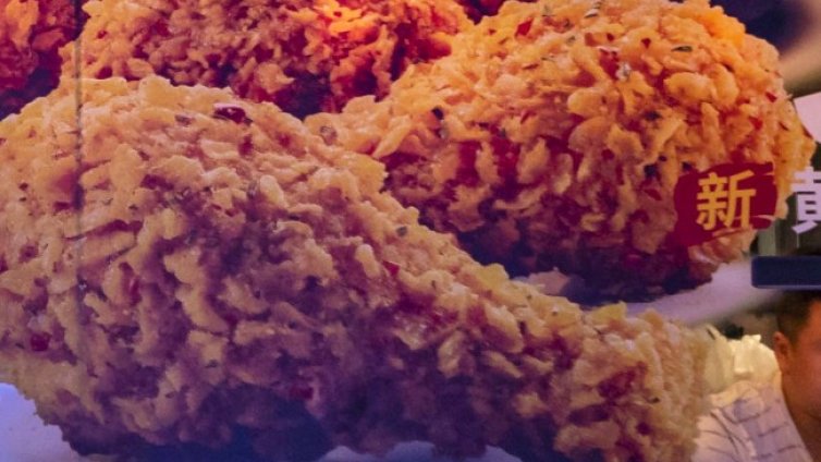 Нидерлания иска да забрани консумацията на  Fast Food